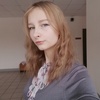 Катя, 18, г.Челябинск Катя, 18, г.Челябинск
