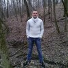 Александр, 32, г.Воробьевка Александр, 32, г.Воробьевка