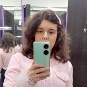 Незнакомка 45 Тула