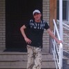 шухрат, 39, г.Хабаровск шухрат, 39, г.Хабаровск