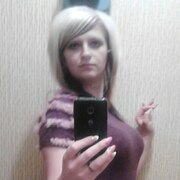 Алена 33 Ровно