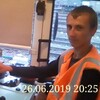 Руслан, 20, г.Иркутск Руслан, 20, г.Иркутск