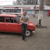 Сергей Британ, 24, г.Одинцово Сергей Британ, 24, г.Одинцово