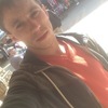 Алексей, 24, г.Гулькевичи Алексей, 24, г.Гулькевичи