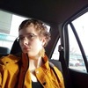 Марина, 24, г.Павловская Марина, 24, г.Павловская