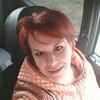 юлия, 33, г.Липецк юлия, 33, г.Липецк