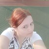 Оксана Боровкова, 23, г.Белореченск Оксана Боровкова, 23, г.Белореченск