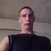 Никита, 26, г.Северодвинск Никита, 26, г.Северодвинск