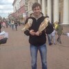 Евгений, 27, г.Зеленоград Евгений, 27, г.Зеленоград