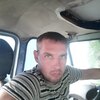 Александр, 30, г.Белоозёрский Александр, 30, г.Белоозёрский