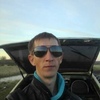 Женя, 31, г.Нижневартовск Женя, 31, г.Нижневартовск