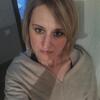 Оксана, 40, г.Бакал Оксана, 40, г.Бакал
