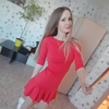 Ксения, 29, г.Ярославль Ксения, 29, г.Ярославль