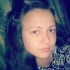 Юлия, 25, г.Бийск Юлия, 25, г.Бийск