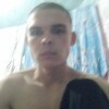 Иван, 25, г.Павловск (Алтайский край) Иван, 25, г.Павловск (Алтайский край)