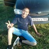 Рома, 27, г.Уфа Рома, 27, г.Уфа