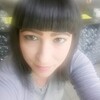 Екатерина, 30, г.Черногорск Екатерина, 30, г.Черногорск