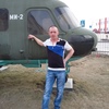 Александр, 32, г.Обь Александр, 32, г.Обь