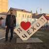 Алексей, 52, г.Чехов Алексей, 52, г.Чехов