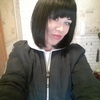 Виктория, 32, г.Тверь Виктория, 32, г.Тверь