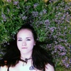 Елена, 18, г.Омск Елена, 18, г.Омск