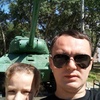 Алекандр, 36, г.Биракан Алекандр, 36, г.Биракан