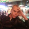 Игорь, 23, г.Рязань Игорь, 23, г.Рязань