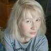 Диана, 28, г.Яренск Диана, 28, г.Яренск