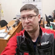 Роман 47 Екатеринбург