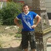 Дмитрий, 30, г.Вихоревка Дмитрий, 30, г.Вихоревка