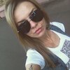 Ирина, 29, г.Омск Ирина, 29, г.Омск