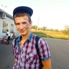Валентин, 19, г.Красноярск Валентин, 19, г.Красноярск