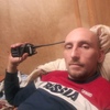 Александр, 30, г.Смоленск Александр, 30, г.Смоленск