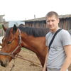 Александр, 30, г.Билибино Александр, 30, г.Билибино