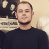 илья, 23, г.Ярославль илья, 23, г.Ярославль