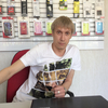 Дмитрий, 32, г.Таганрог Дмитрий, 32, г.Таганрог
