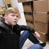 Дима Липков, 19, г.Санкт-Петербург Дима Липков, 19, г.Санкт-Петербург