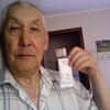 валерий Карпович биль, 51, г.Улан-Удэ валерий Карпович биль, 51, г.Улан-Удэ