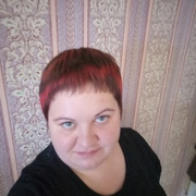 Энжи 40 Тула