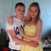 Александр, 29, г.Верхнеднепровский Александр, 29, г.Верхнеднепровский