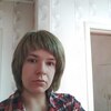 Екатерина, 30, г.Заозерный Екатерина, 30, г.Заозерный