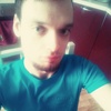 Григорий, 32, г.Асбест Григорий, 32, г.Асбест