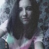 Марина, 22, г.Георгиевск Марина, 22, г.Георгиевск