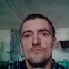 арте, 39, г.Известковый арте, 39, г.Известковый