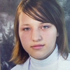 Milagros, 27, г.Мраково Milagros, 27, г.Мраково