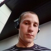 Artem, 25, г.Балахна Artem, 25, г.Балахна