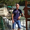 Эдуард, 28, г.Киров Эдуард, 28, г.Киров