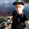 Виктор, 27, г.Новоуральск Виктор, 27, г.Новоуральск