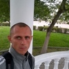 Саня, 25, г.Анива Саня, 25, г.Анива