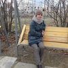 Натали, 36, г.Тулун Натали, 36, г.Тулун
